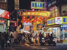 FengJia Night Market 